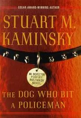 Cover of The dog who bit a policeman