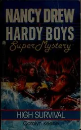 Cover of High Survival