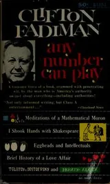 Cover of Any number can play