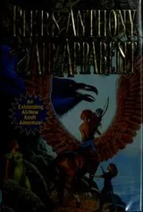 Cover of Air Apparent (Xanth)