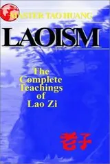 Cover of Laoism