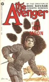 Cover of Red Moon