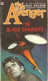 Cover of Black Chariots