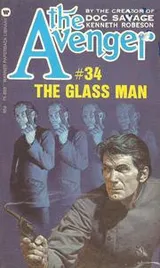 Cover of The Glass Man
