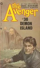 Cover of Demon Island