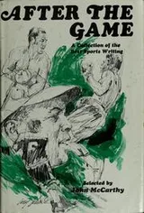 Cover of After the game