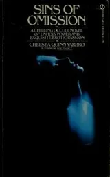 Cover of Sins of omission