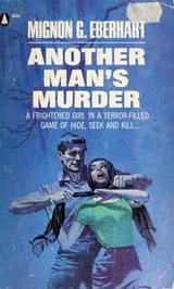 Cover of Another man's murder