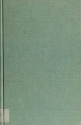 Cover of Guernica Night