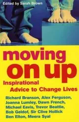 Cover of MOVING ON UP