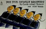Cover of The Five Chinese Brothers