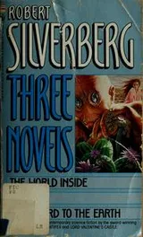 Cover of Three novels