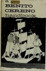 Cover of Benito Cereno