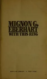 Cover of With this ring