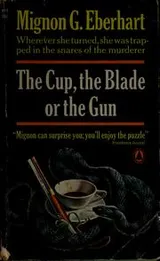 Cover of The cup, the blade, or the gun
