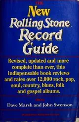 Cover of New Rol Stone Rec Gd