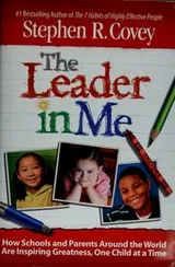 Cover of The leader in me