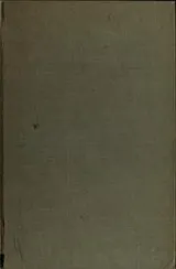 Cover of William Dean Howells