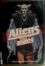 Cover of Aliens from Analog