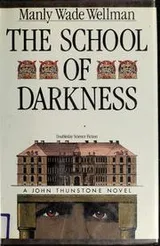 Cover of The school of darkness
