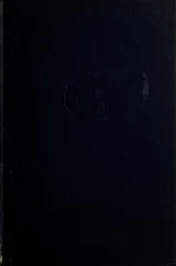 Cover of The Loser