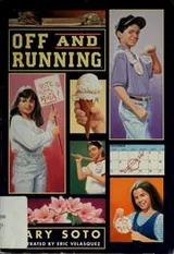 Cover of Off and running