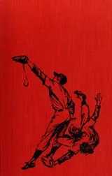 Cover of L'il Wildcat
