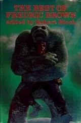 Cover of The best of Fredric Brown
