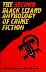 Cover of The Second Black Lizard anthology of crime fiction