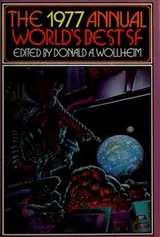 Cover of The 1977 annual world's best SF