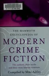 Cover of The Mammoth encyclopedia of modern crime fiction