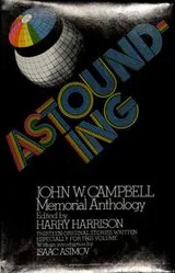 Cover of Astounding