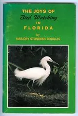 Cover of The joys of bird watching in Florida