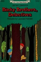 Cover of Binky Brothers, Detectives