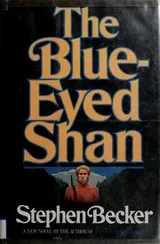Cover of The blue-eyed Shan