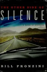 Cover of The other side of silence