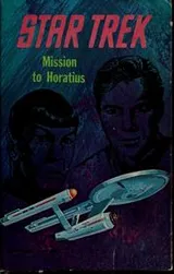 Cover of Star Trek - Mission to Horatius