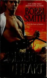 Cover of Desert heart