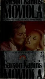 Cover of Garson Kanin's Moviola .