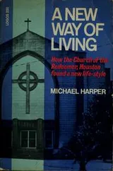 Cover of A new way of living