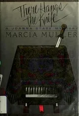 Cover of There hangs the knife