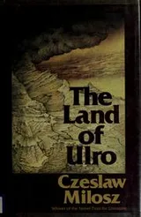 Cover of The land of Ulro