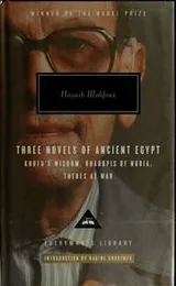 Cover of Three novels of ancient Egypt