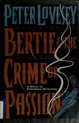 Cover of Bertie and the crime of passion