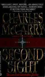 Cover of Second sight