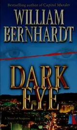 Cover of Dark eye