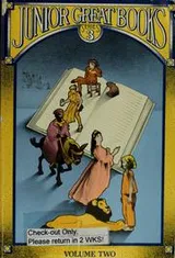 Cover of Junior great books -- Series 3, volume two