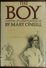 Cover of The boy
