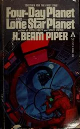 Cover of Four Day Planet and Lone Star Planet