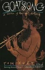 Cover of Goatsong